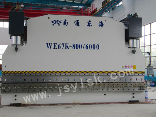 WE67K-800/6000數控折彎(wan)機