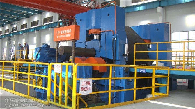 大型上輥萬能(néng)式卷闆機