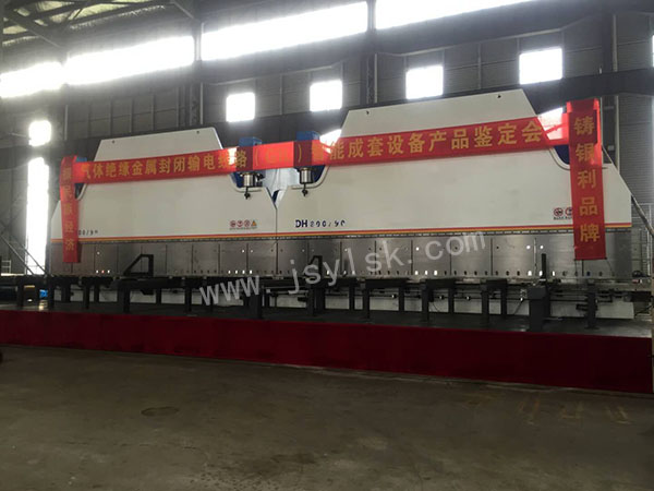 雙(shuang)機聯動折彎機