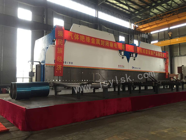 雙機聯(lián)動折彎機(jī)