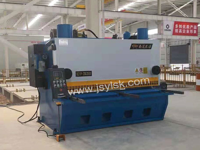 QC11Y-20*2500液壓剪(jiǎn)闆機